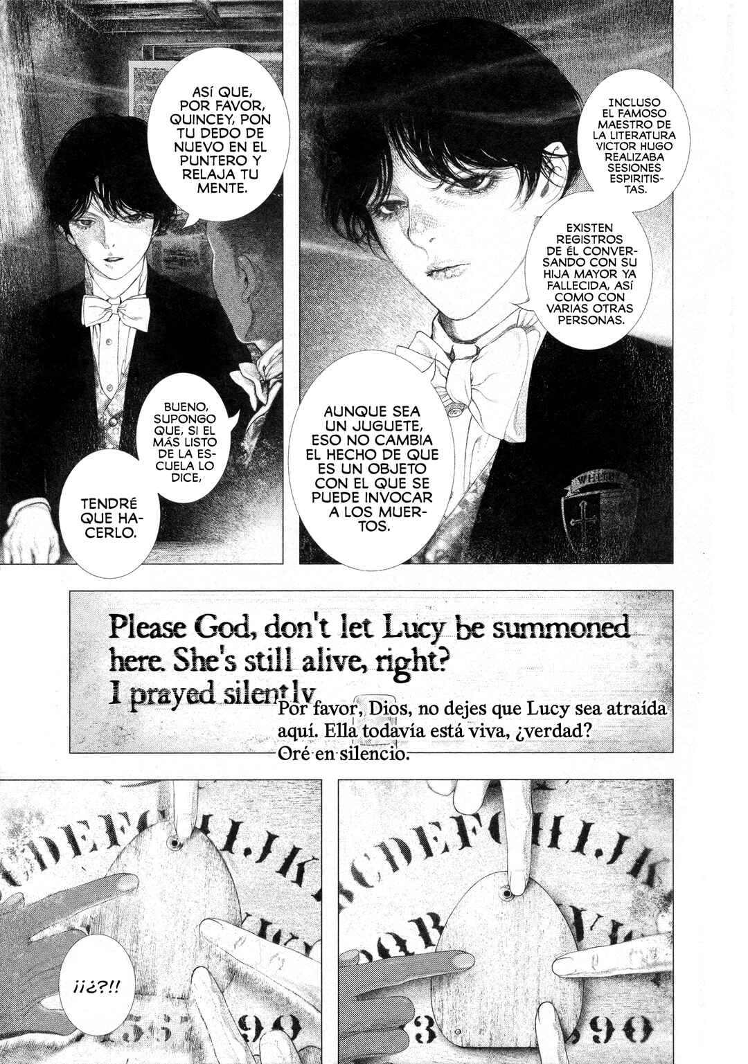 #DRCL midnight children Chapter 20 - Page 6
