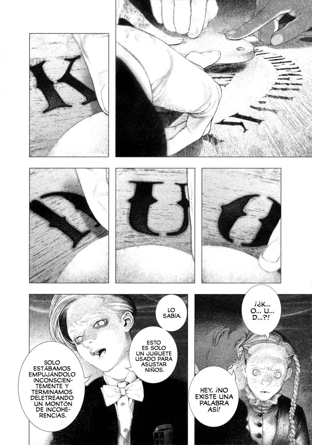 #DRCL midnight children Chapter 20 - Page 9