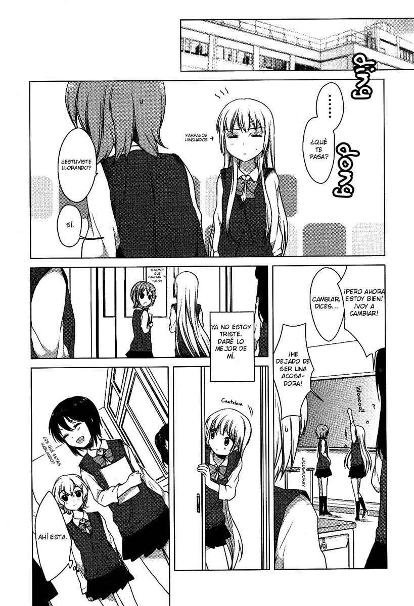 Yuri Yuri Chapter 1 - Page 13