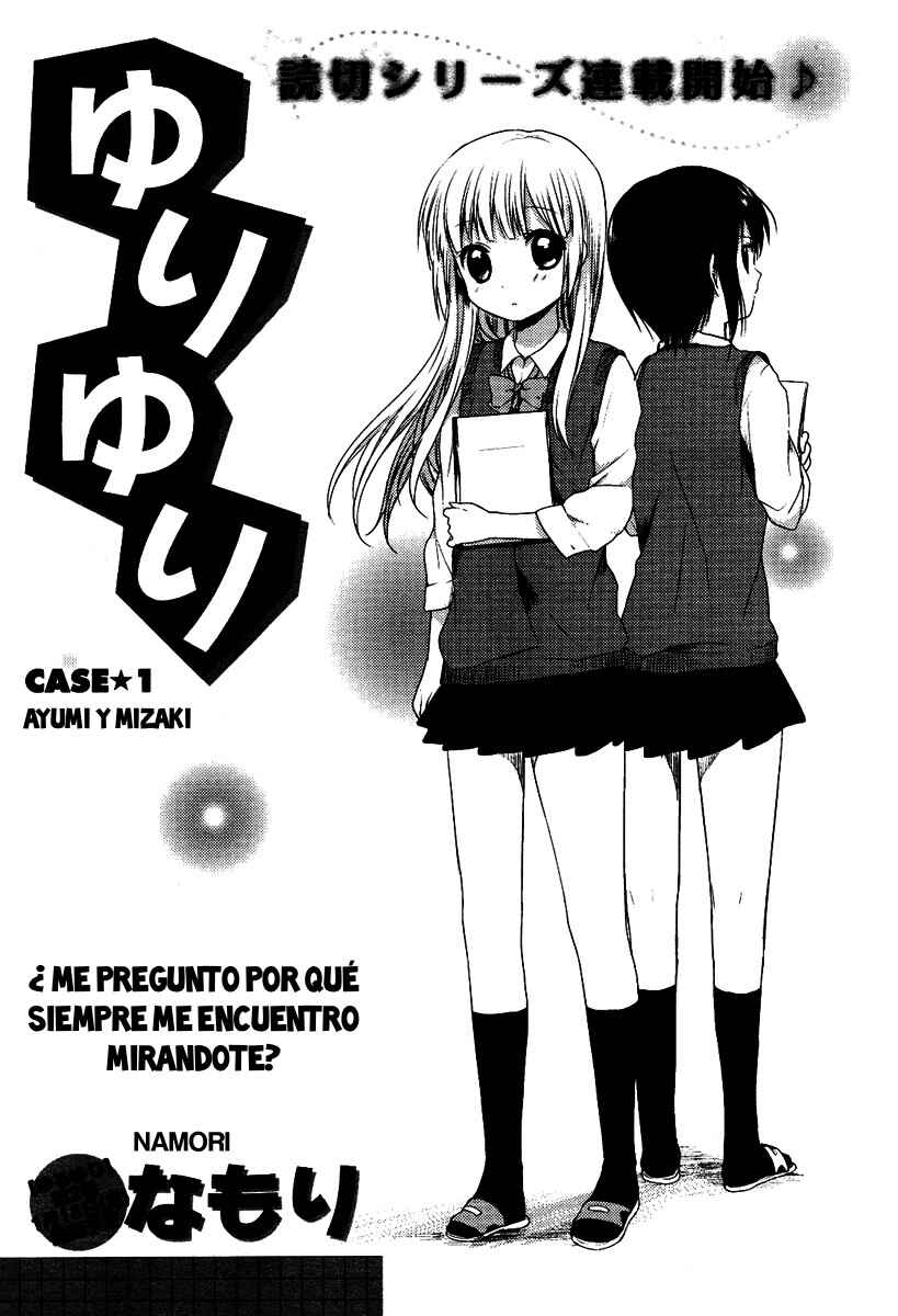 Yuri Yuri Chapter 1 - Page 3