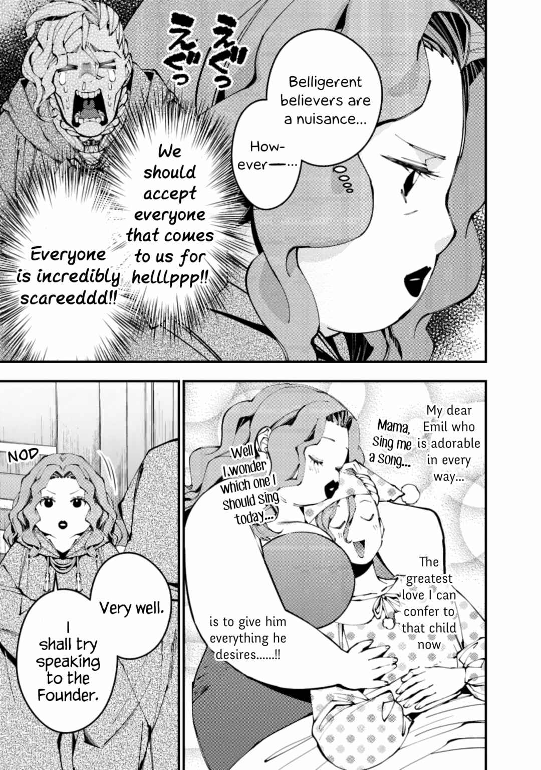 Fukushuu o Koinegau Saikyou Yuusha wa, Yami no Chikara de Senmetsu Musou Suru Chapter 86 - Page 3