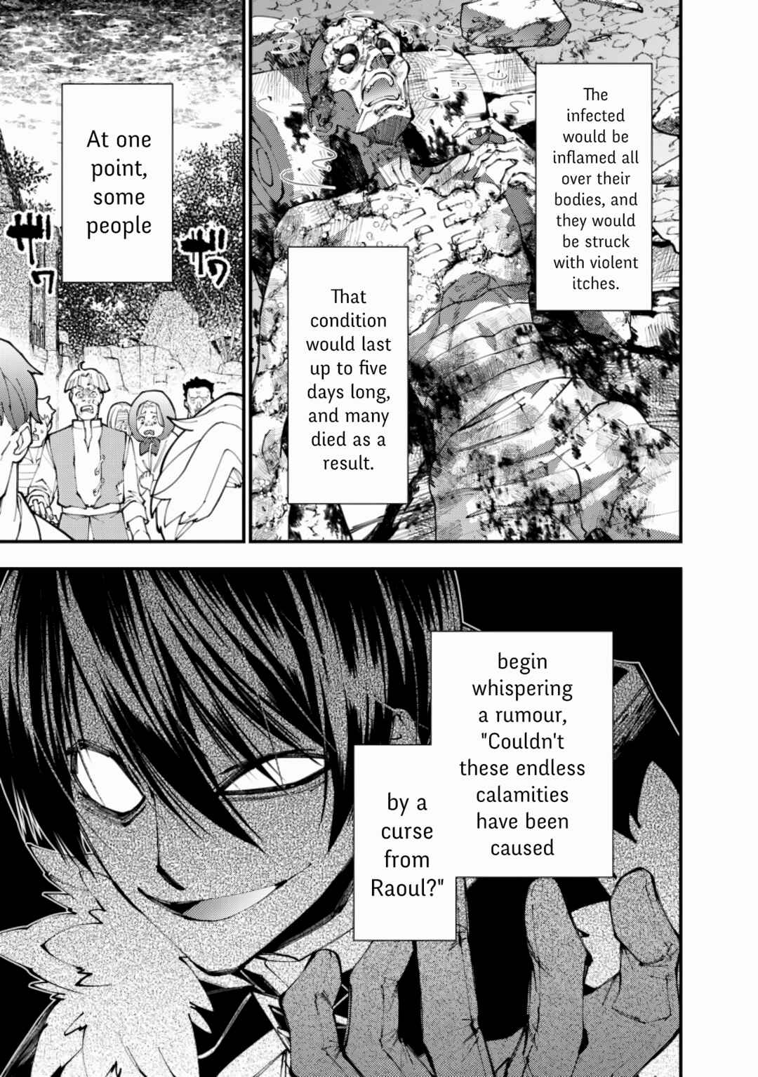 Fukushuu o Koinegau Saikyou Yuusha wa, Yami no Chikara de Senmetsu Musou Suru Chapter 86 - Page 7
