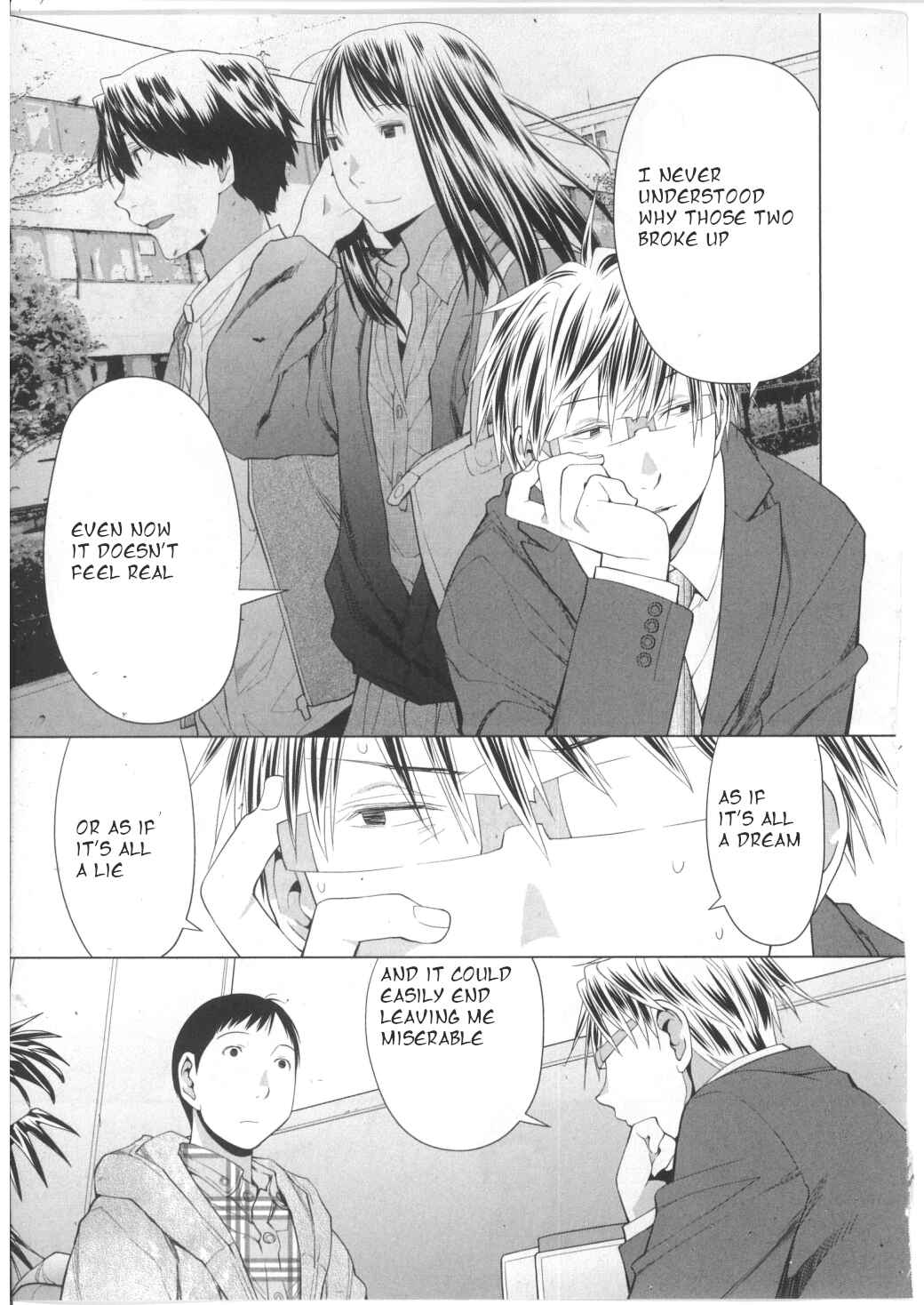 Spotted Flower Chapter 27 - Page 3