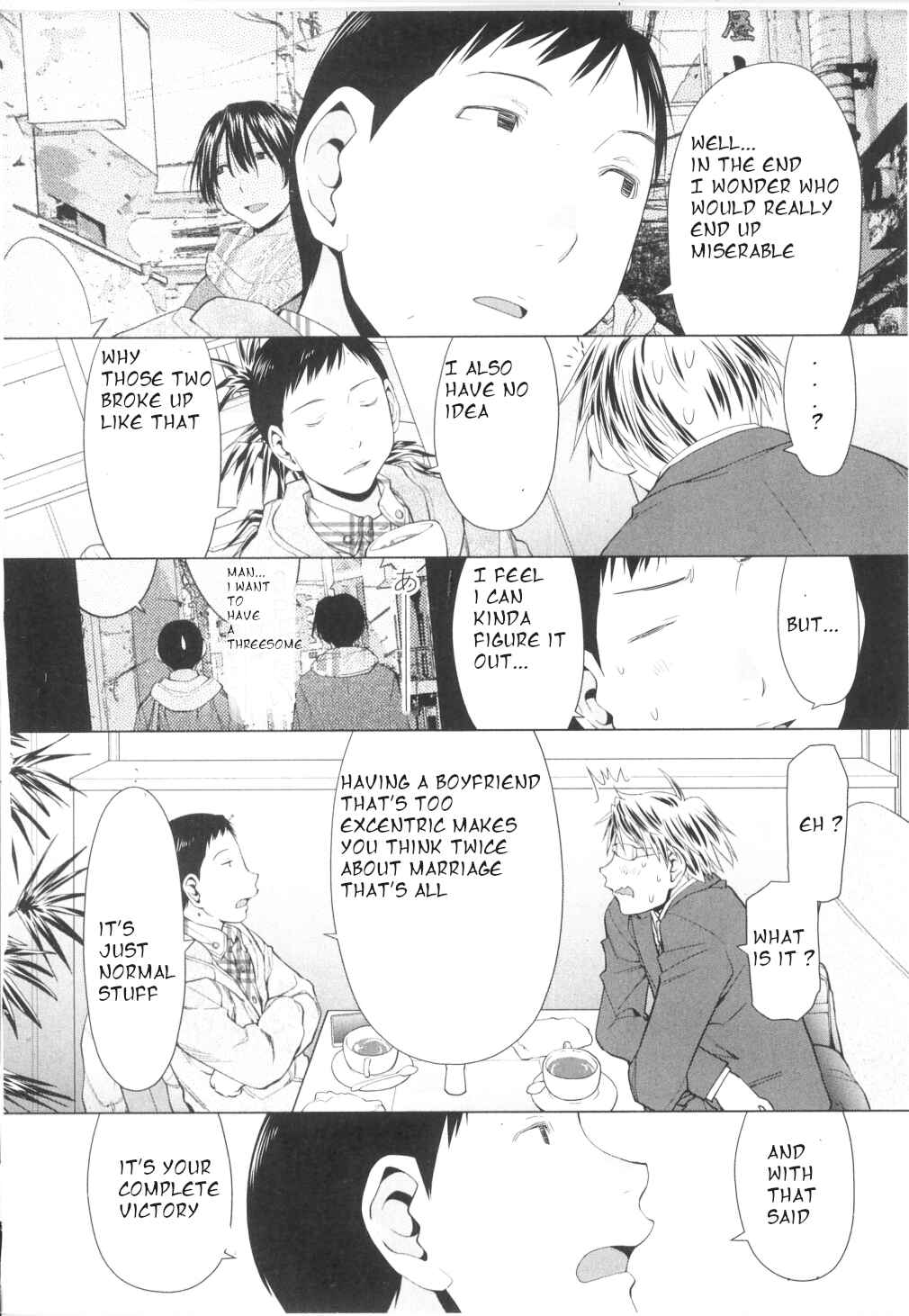 Spotted Flower Chapter 27 - Page 4