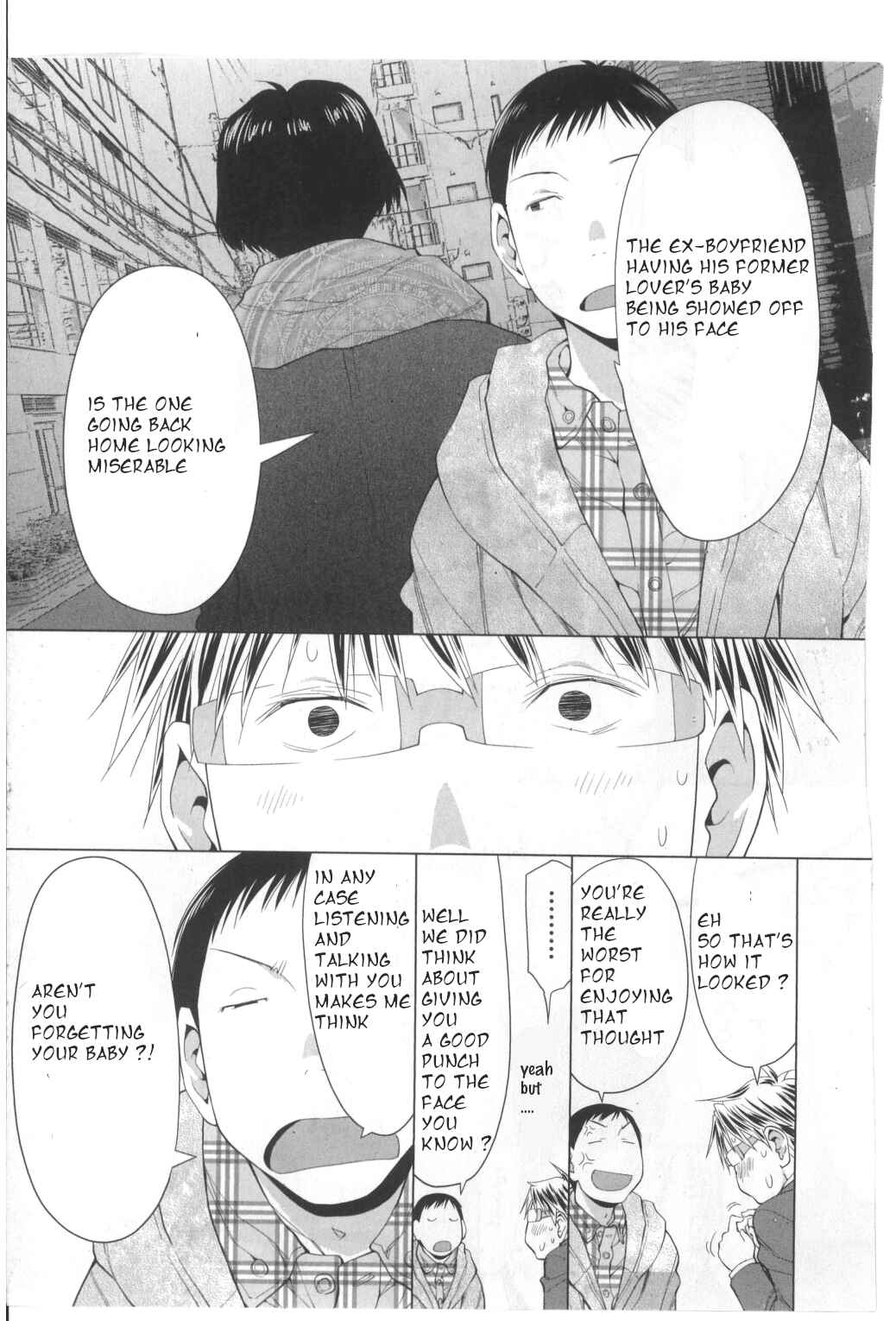 Spotted Flower Chapter 27 - Page 5