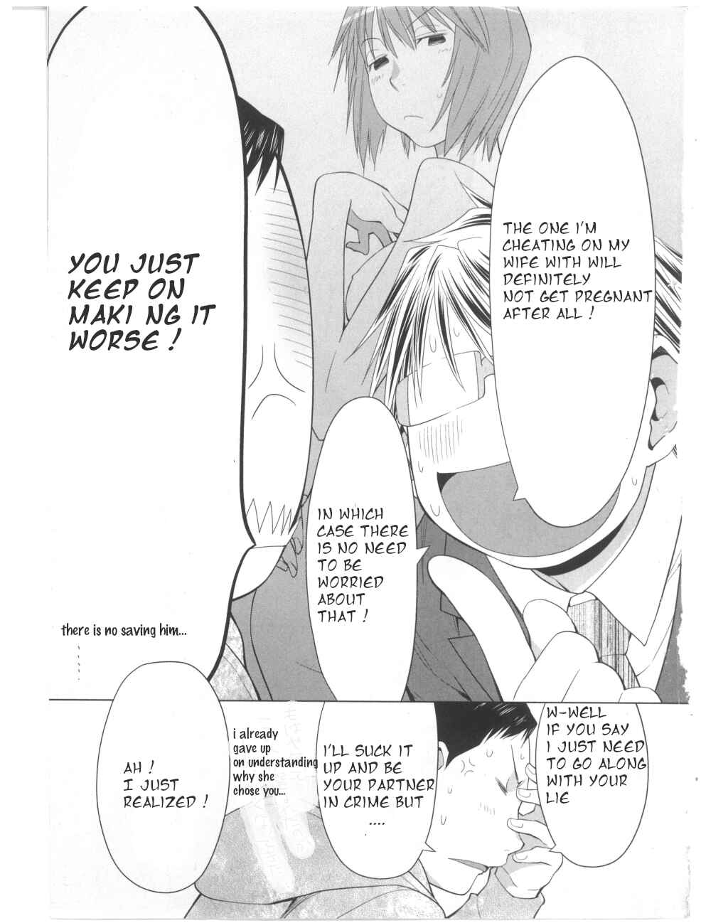 Spotted Flower Chapter 27 - Page 7