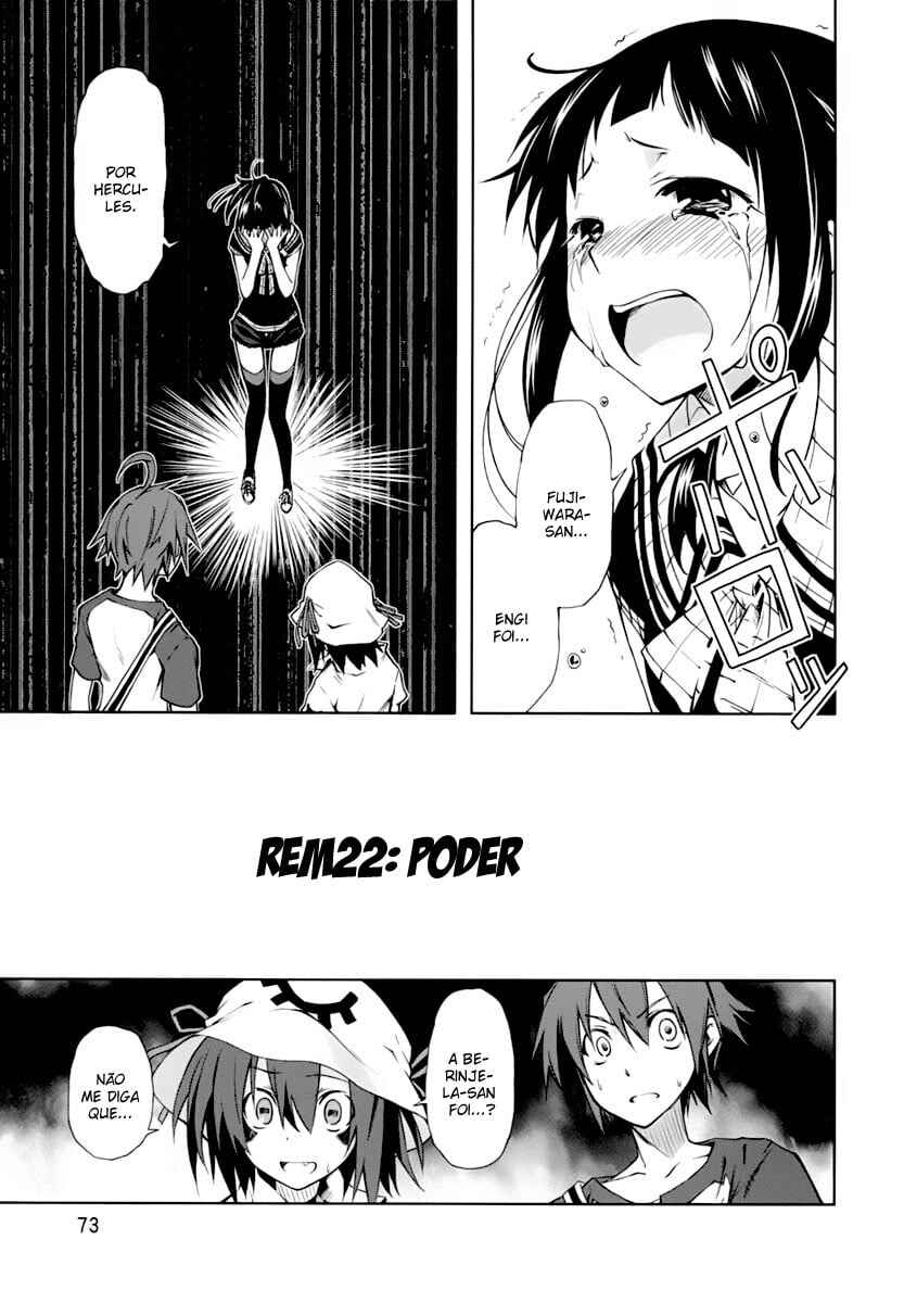 Yumekui Merry Chapter 22 - Page 1