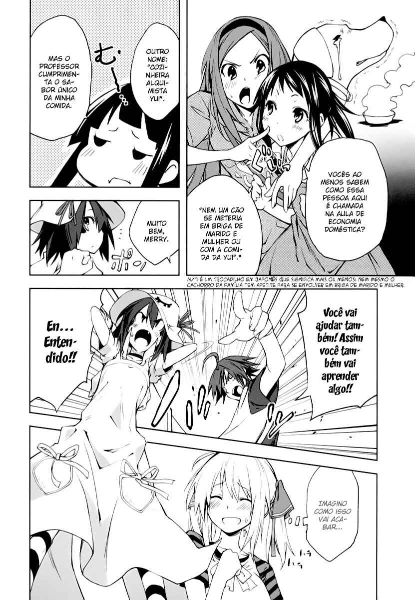 Yumekui Merry Chapter 22 - Page 14