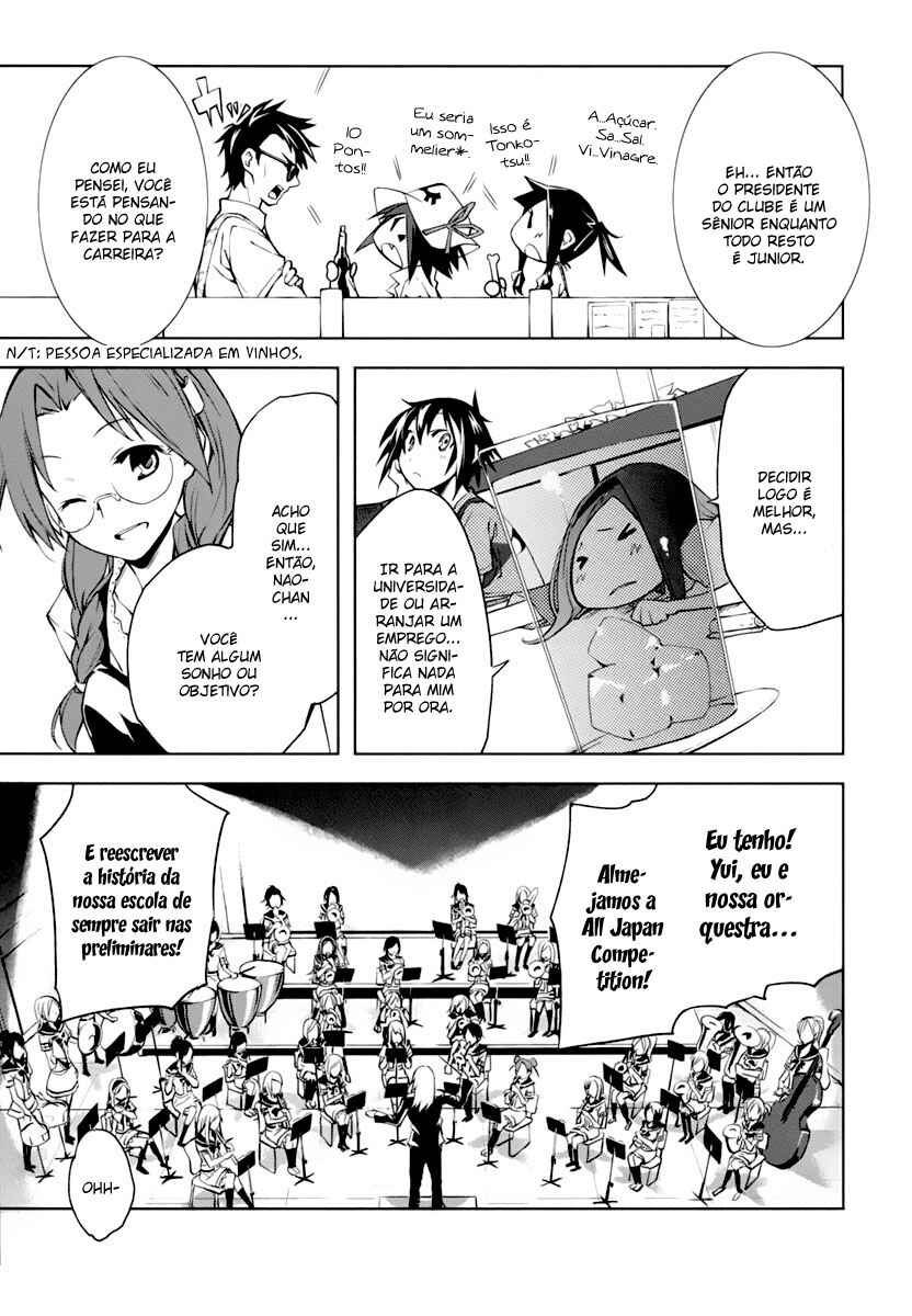 Yumekui Merry Chapter 22 - Page 15