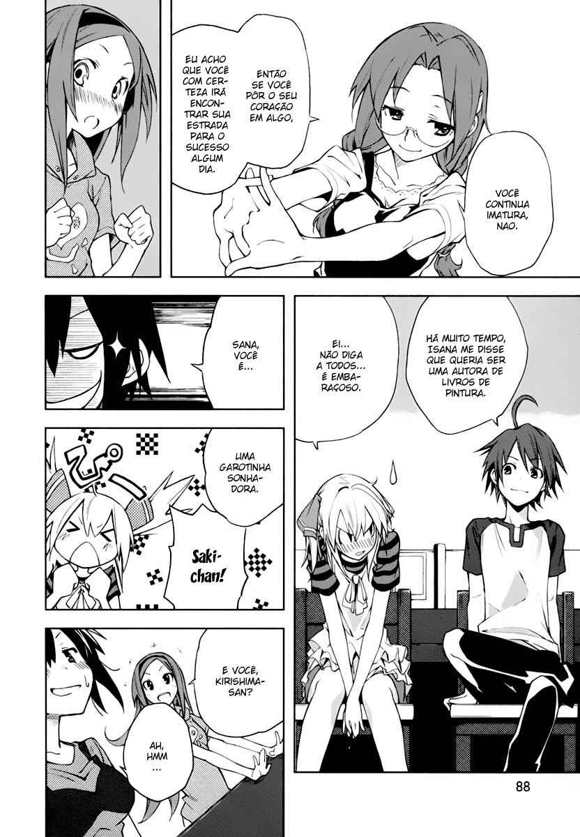 Yumekui Merry Chapter 22 - Page 16