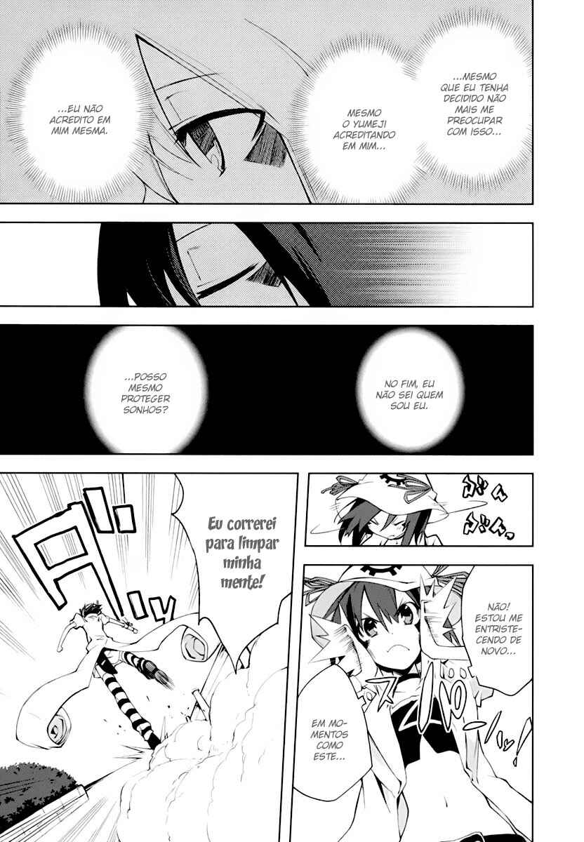 Yumekui Merry Chapter 22 - Page 19