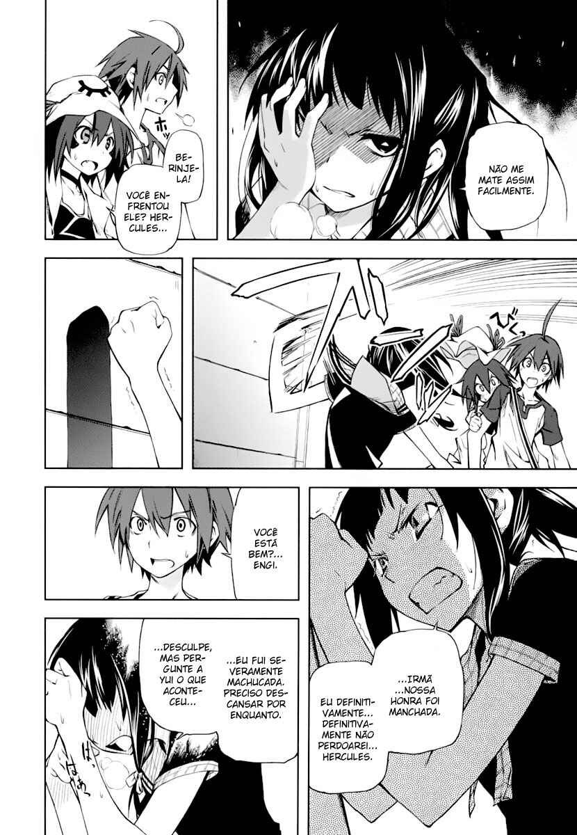 Yumekui Merry Chapter 22 - Page 2