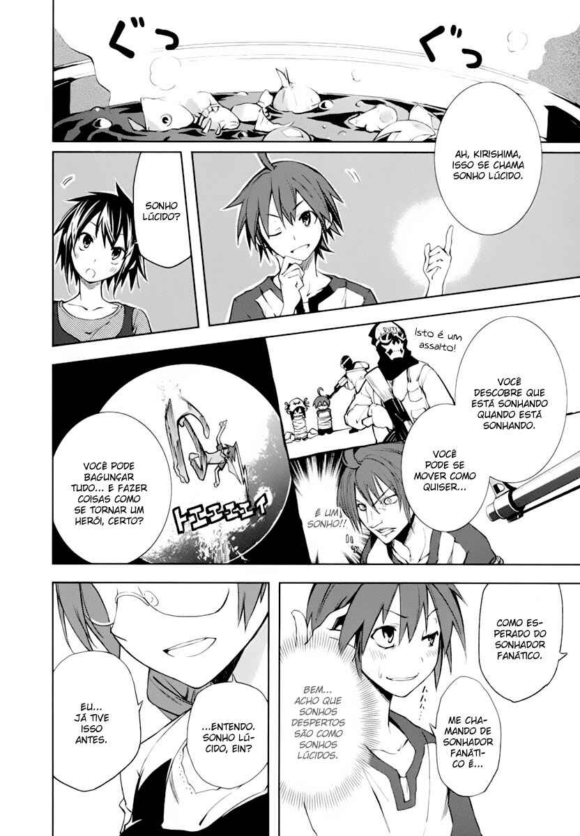Yumekui Merry Chapter 22 - Page 20
