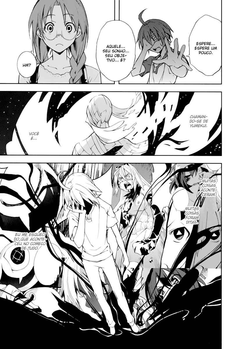 Yumekui Merry Chapter 22 - Page 23