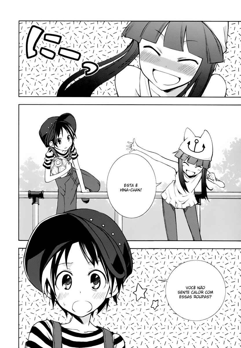 Yumekui Merry Chapter 22 - Page 28