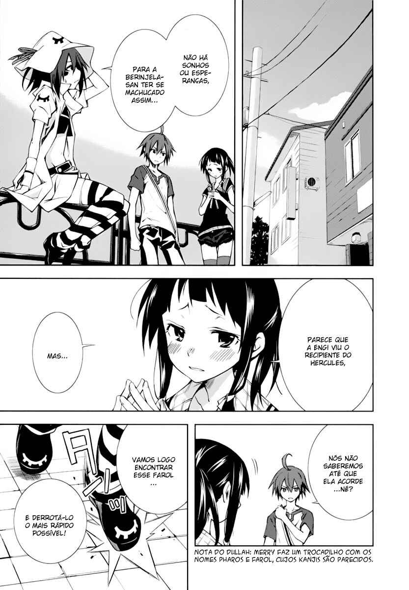 Yumekui Merry Chapter 22 - Page 3