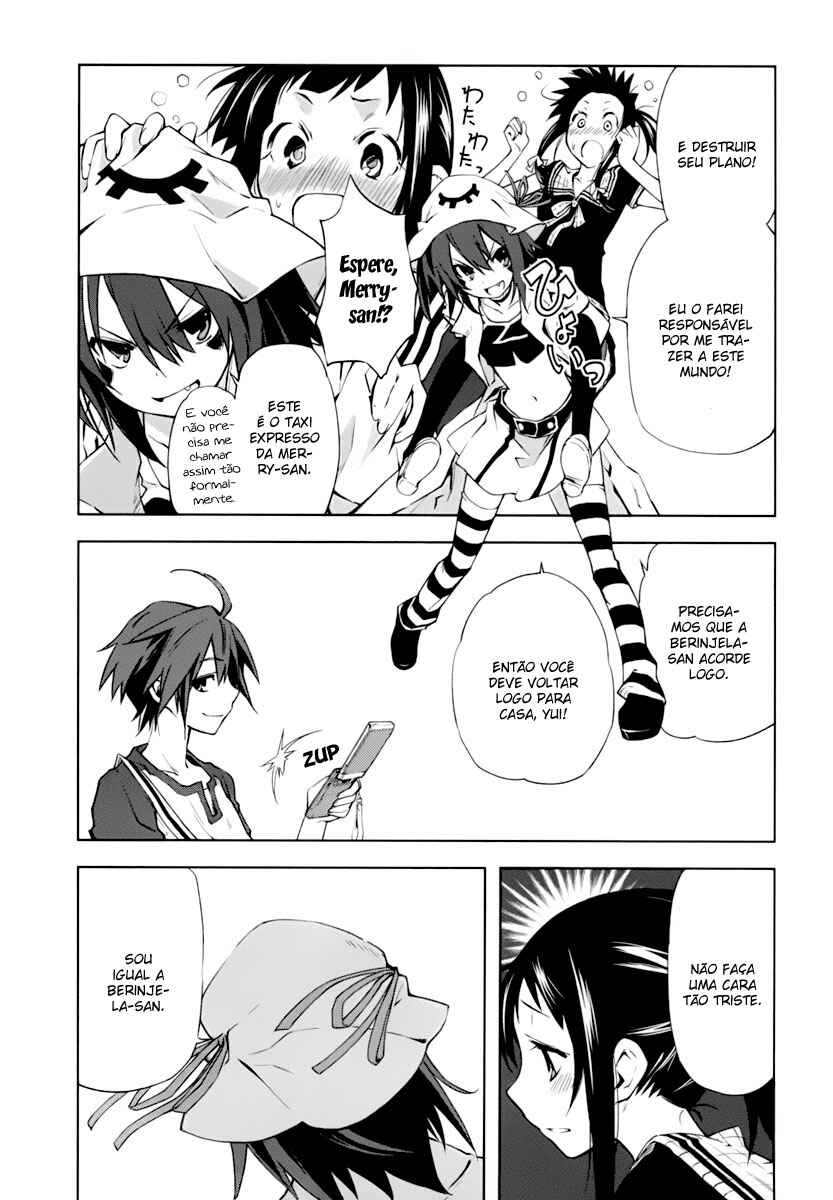 Yumekui Merry Chapter 22 - Page 4
