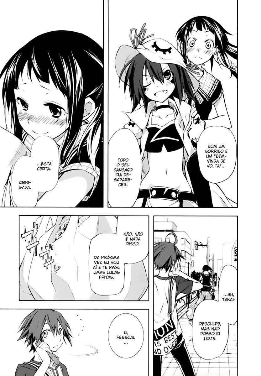 Yumekui Merry Chapter 22 - Page 5