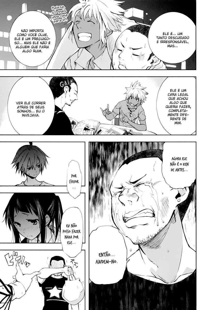 Yumekui Merry Chapter 22 - Page 7