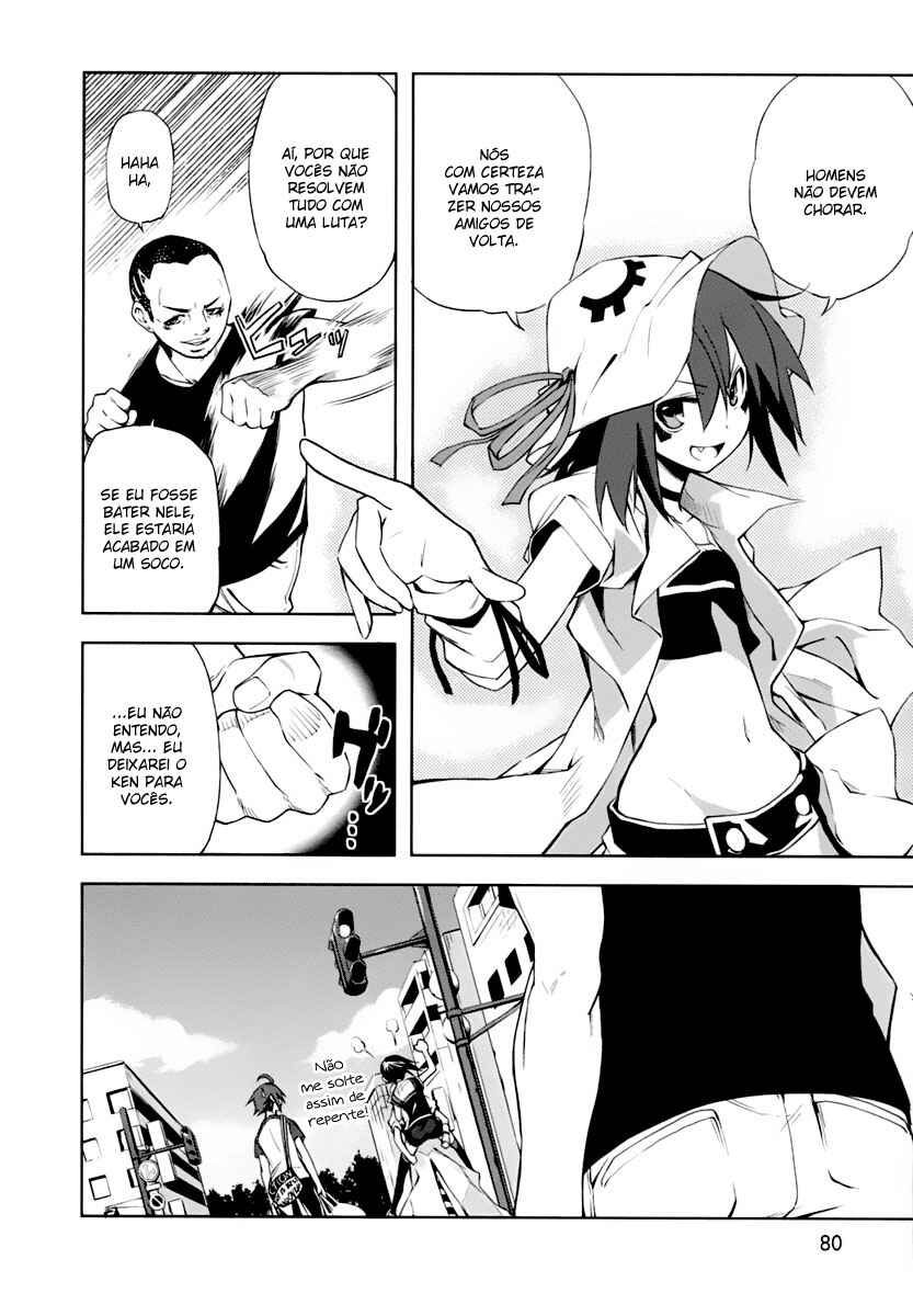 Yumekui Merry Chapter 22 - Page 8