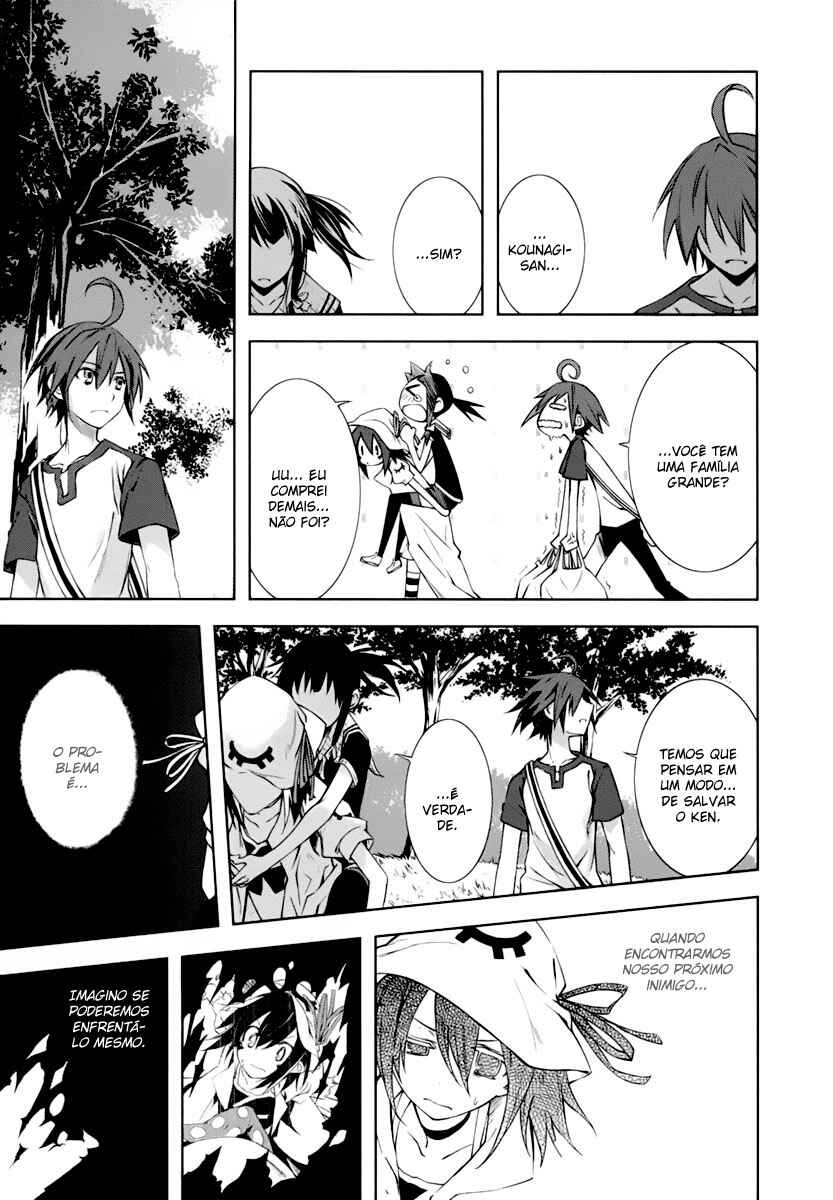 Yumekui Merry Chapter 22 - Page 9