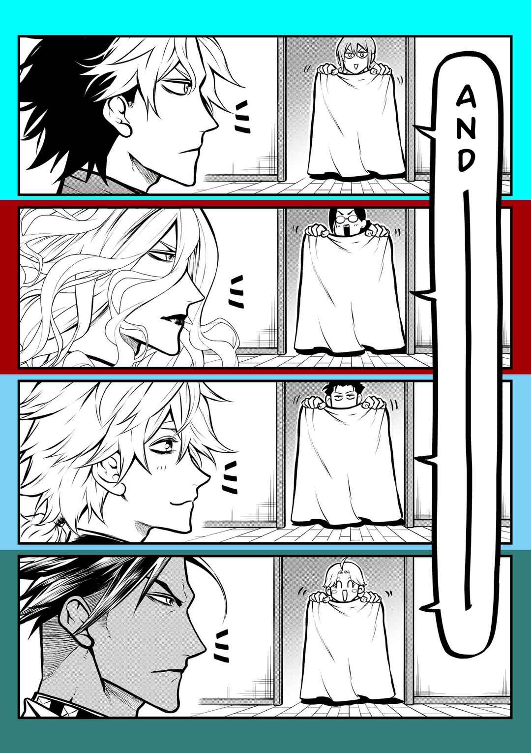 Inu ga Hito ni Naru Hanashi Chapter 13.5 - Page 1
