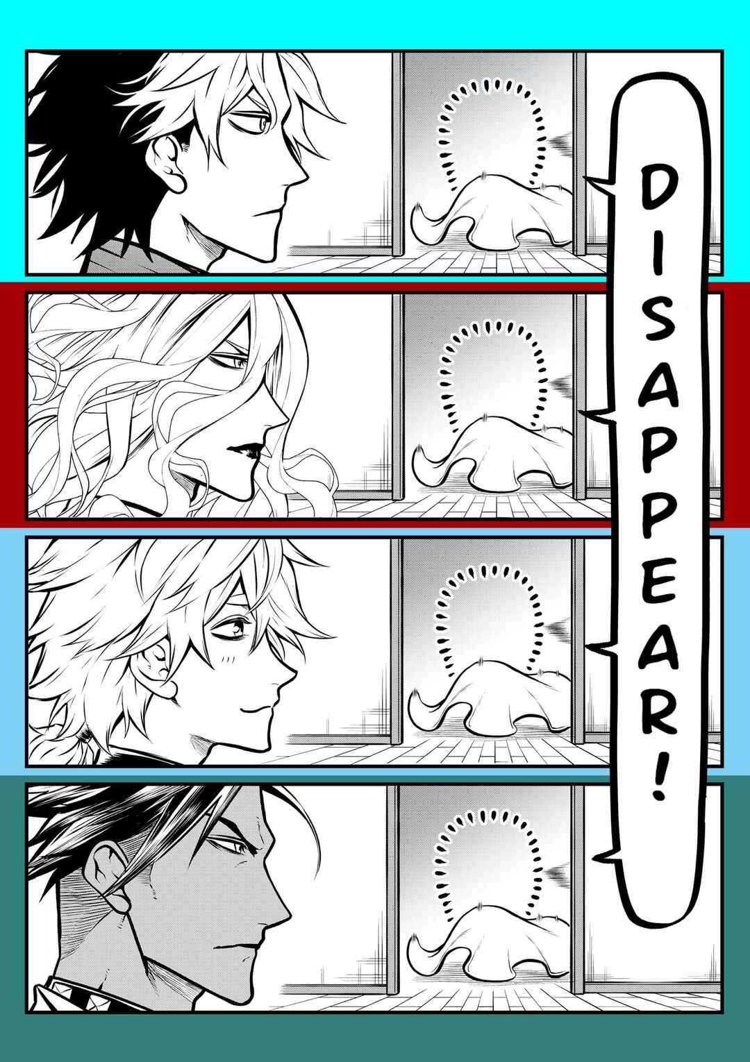 Inu ga Hito ni Naru Hanashi Chapter 13.5 - Page 2