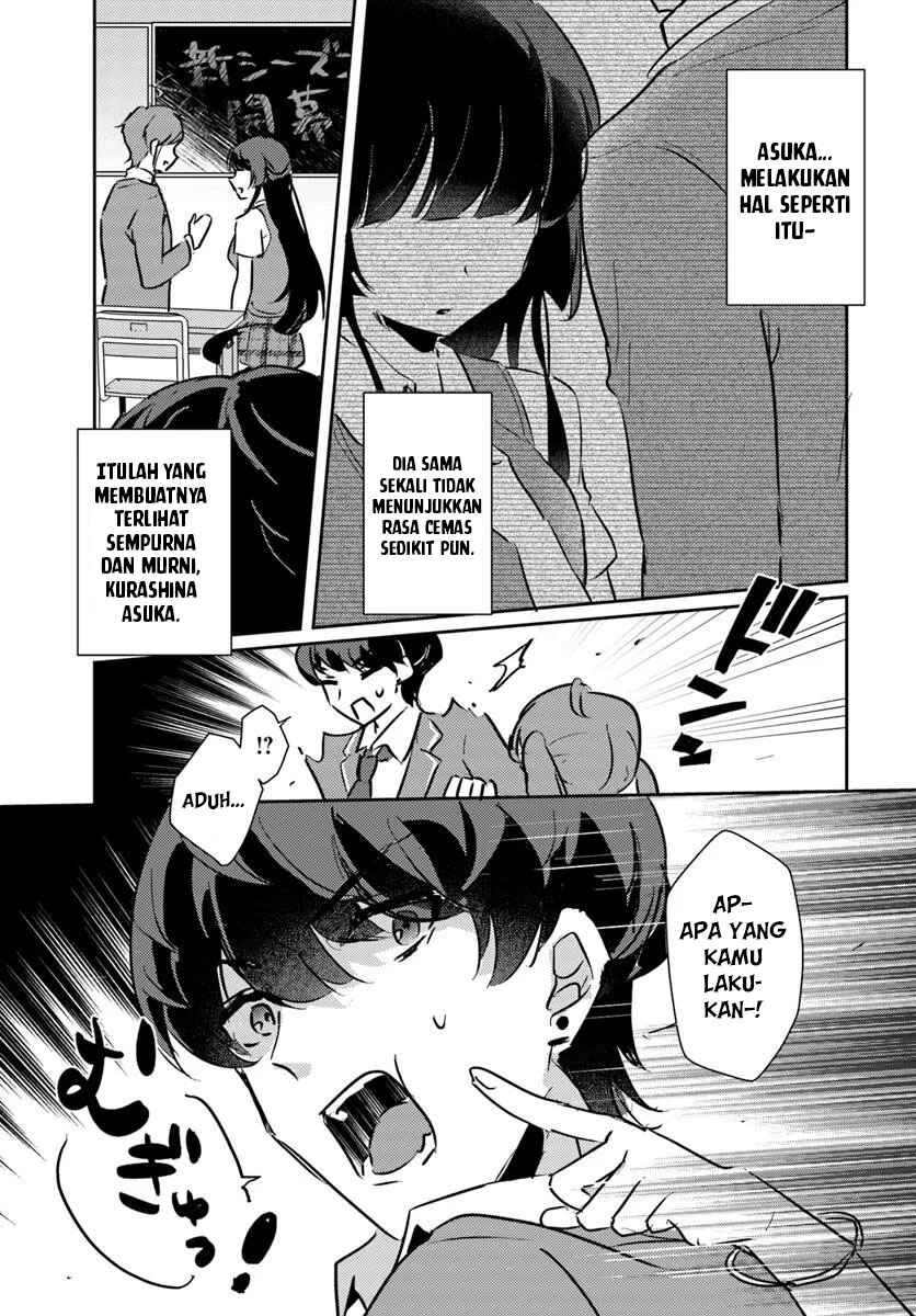 Honmono no Kanojo ni Shitakunaru Made, Watashi de Tameshite Ii yo. Chapter 1 - Page 13