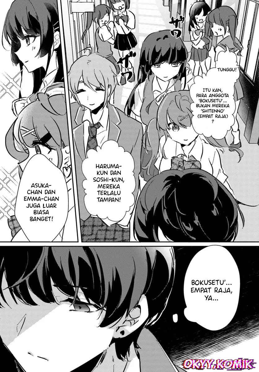 Honmono no Kanojo ni Shitakunaru Made, Watashi de Tameshite Ii yo. Chapter 1 - Page 18