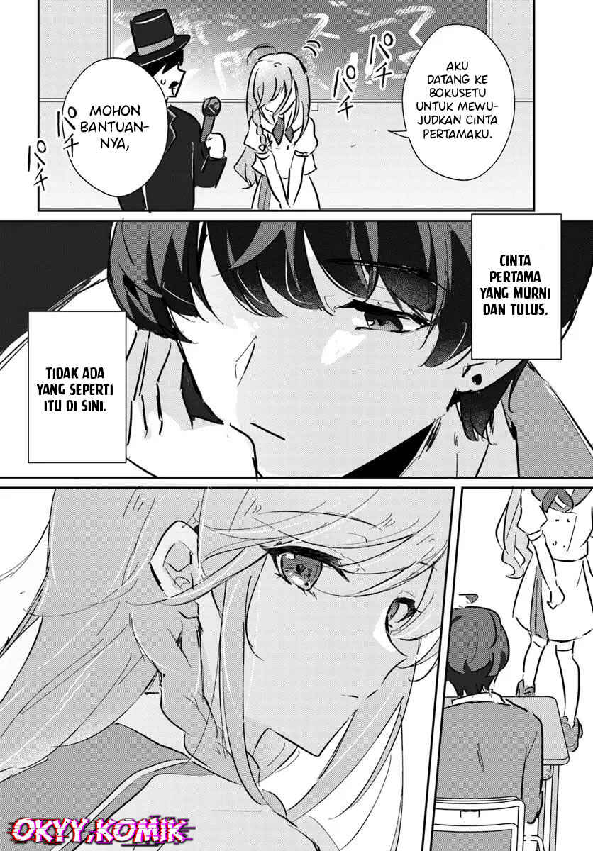 Honmono no Kanojo ni Shitakunaru Made, Watashi de Tameshite Ii yo. Chapter 1 - Page 32