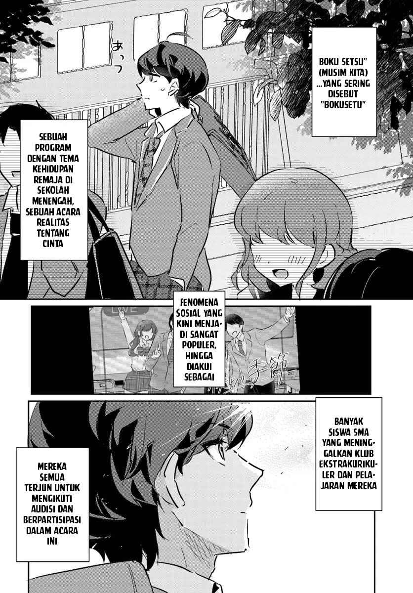 Honmono no Kanojo ni Shitakunaru Made, Watashi de Tameshite Ii yo. Chapter 1 - Page 4