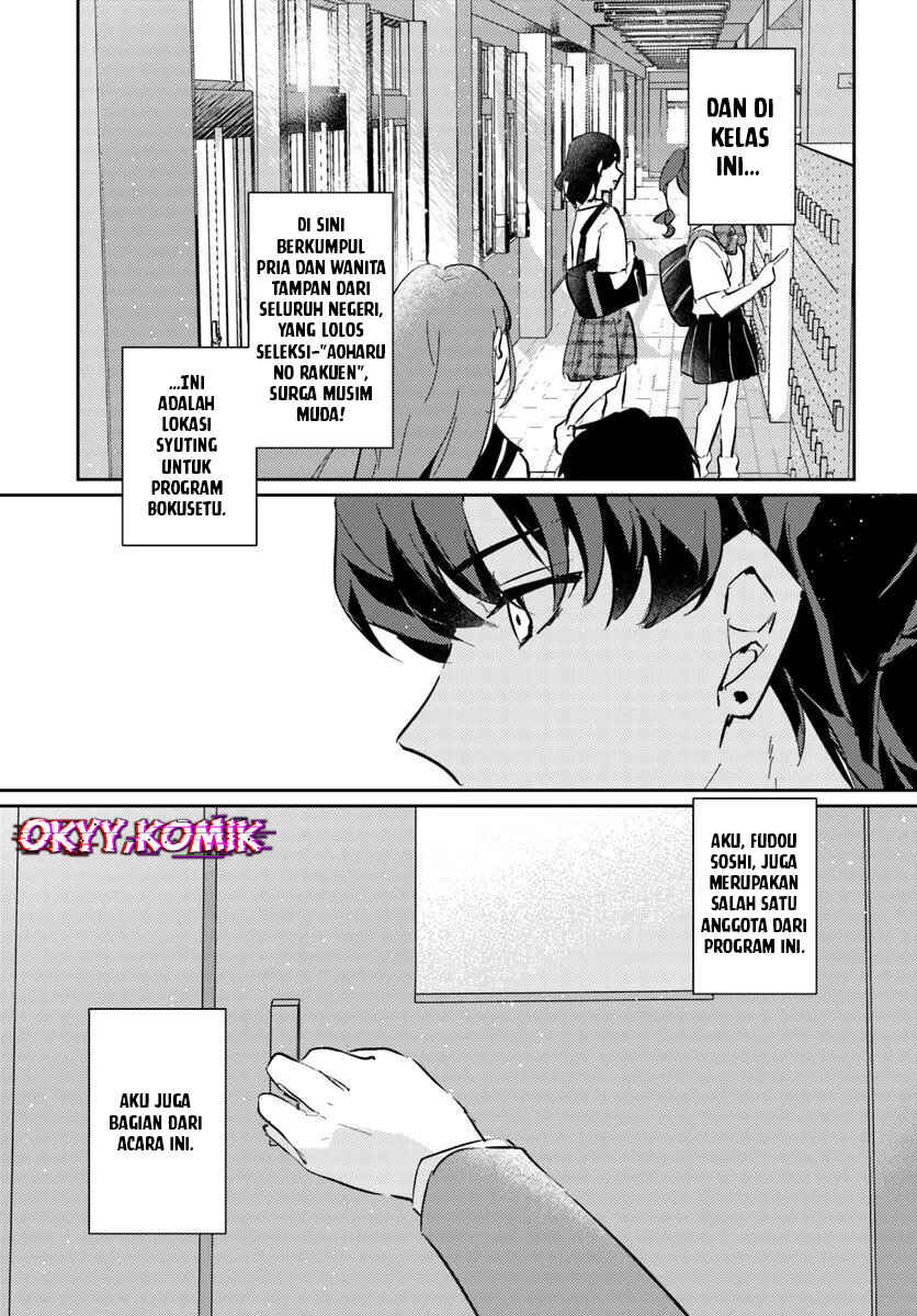 Honmono no Kanojo ni Shitakunaru Made, Watashi de Tameshite Ii yo. Chapter 1 - Page 5