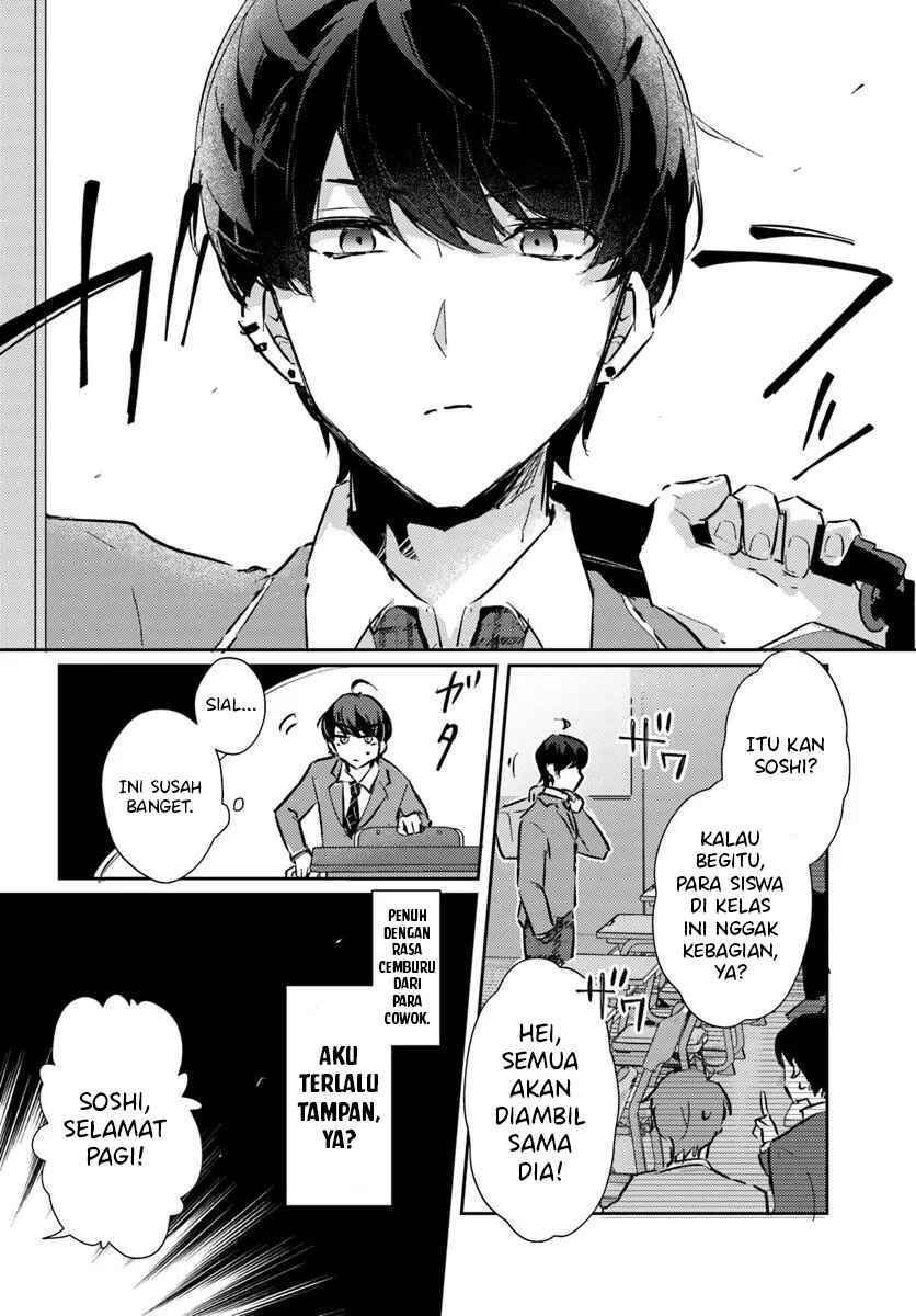 Honmono no Kanojo ni Shitakunaru Made, Watashi de Tameshite Ii yo. Chapter 1 - Page 6