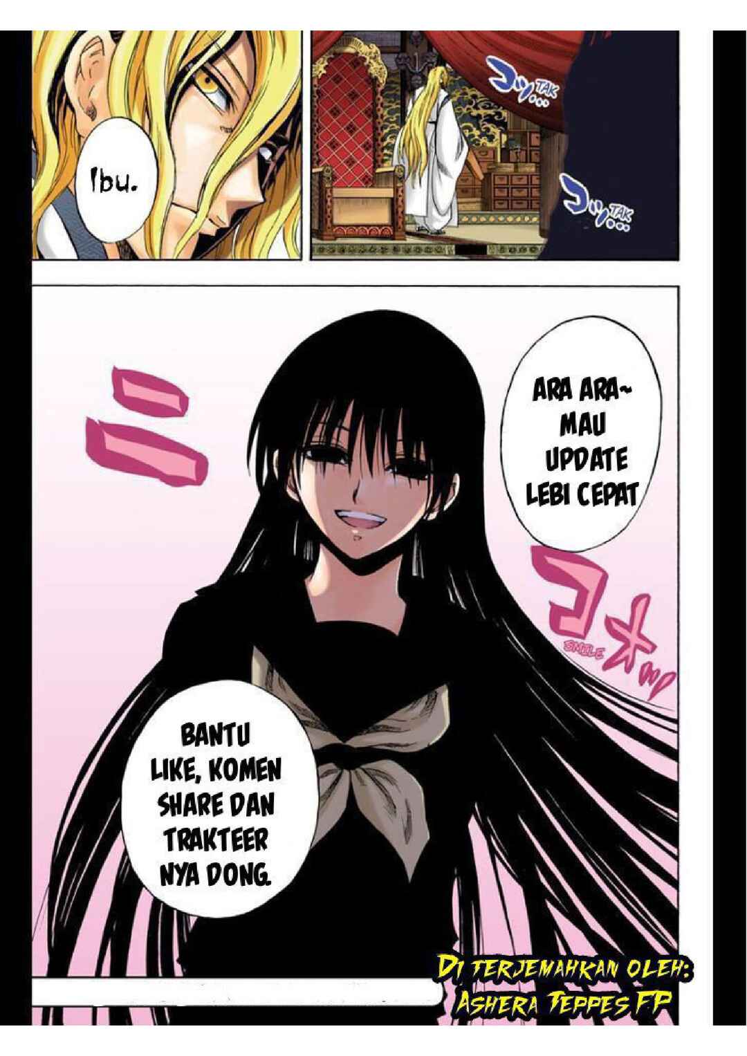 Ao Ashi Chapter 119 - Page 19