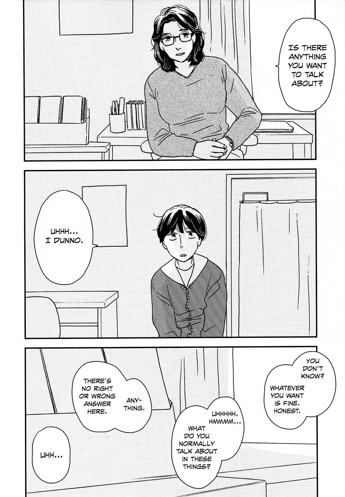 Ikoku Nikki Chapter 26 - Page 21