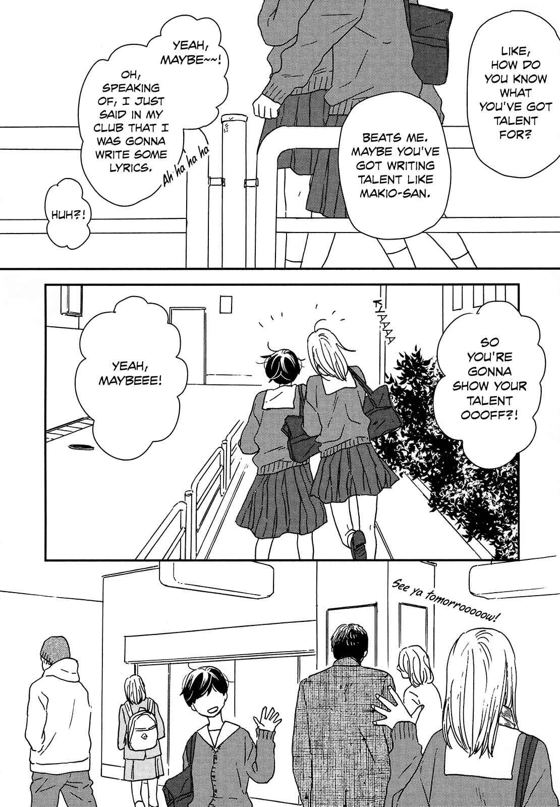 Ikoku Nikki Chapter 26 - Page 27