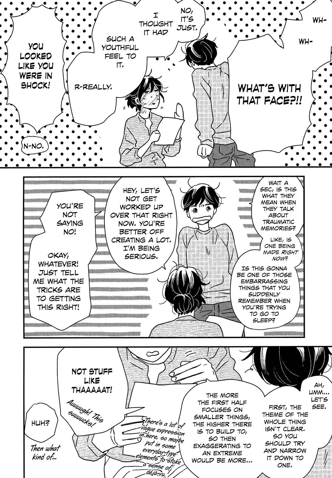 Ikoku Nikki Chapter 26 - Page 33