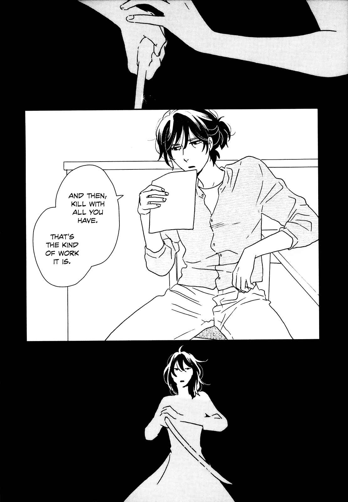 Ikoku Nikki Chapter 26 - Page 37