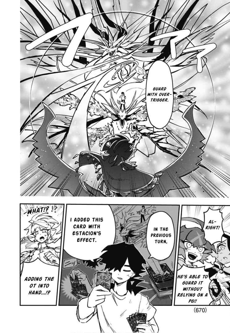 Cardfight!! Vanguard SkyRide Chapter 14 - Page 10