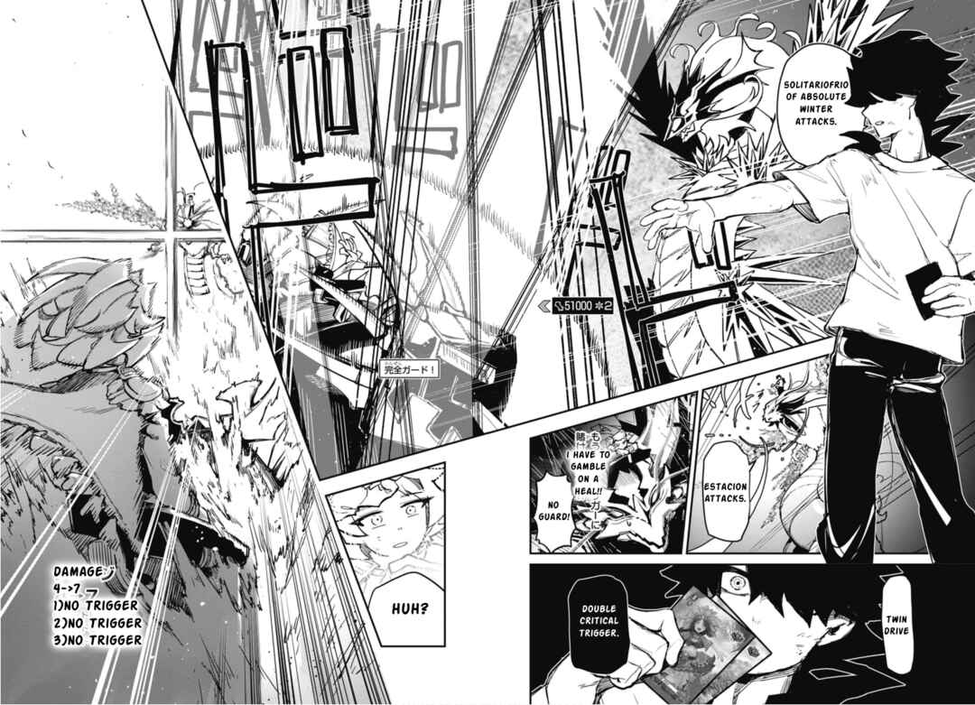 Cardfight!! Vanguard SkyRide Chapter 14 - Page 17