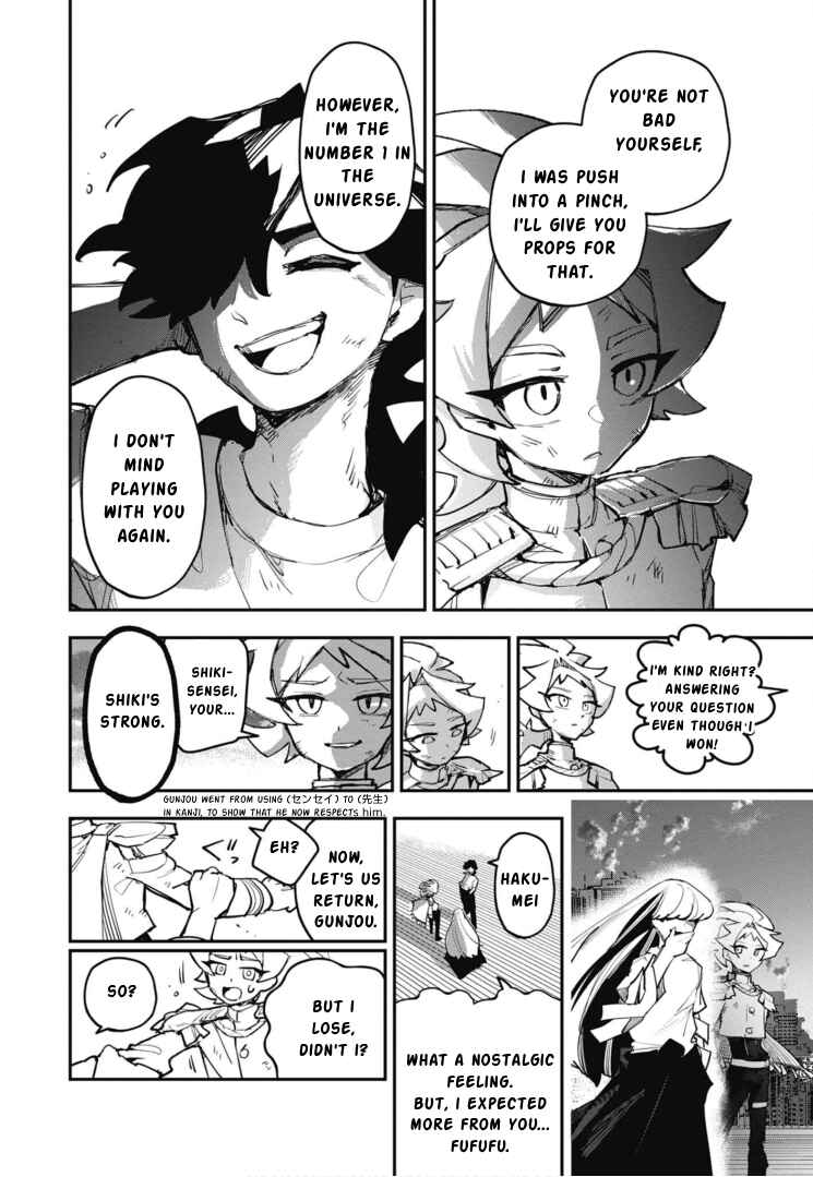 Cardfight!! Vanguard SkyRide Chapter 14 - Page 20