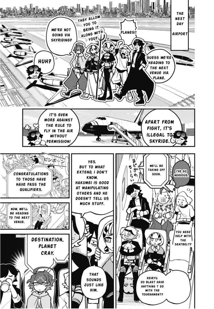 Cardfight!! Vanguard SkyRide Chapter 14 - Page 25