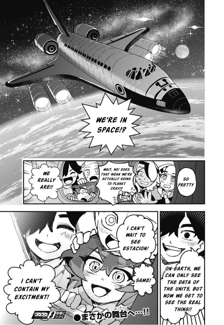 Cardfight!! Vanguard SkyRide Chapter 14 - Page 27