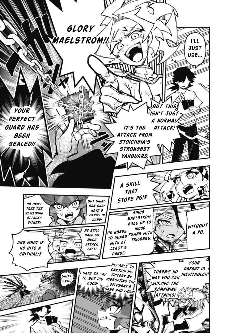 Cardfight!! Vanguard SkyRide Chapter 14 - Page 9