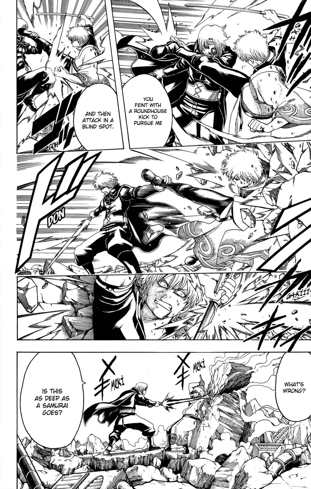 Gintama Chapter 570 - Page 10