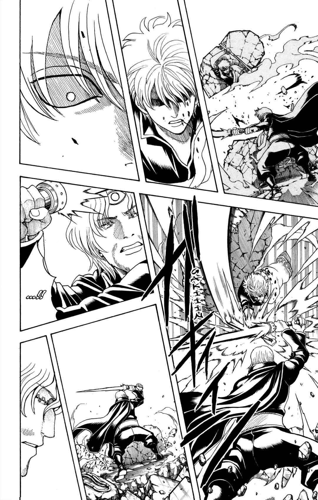 Gintama Chapter 570 - Page 12