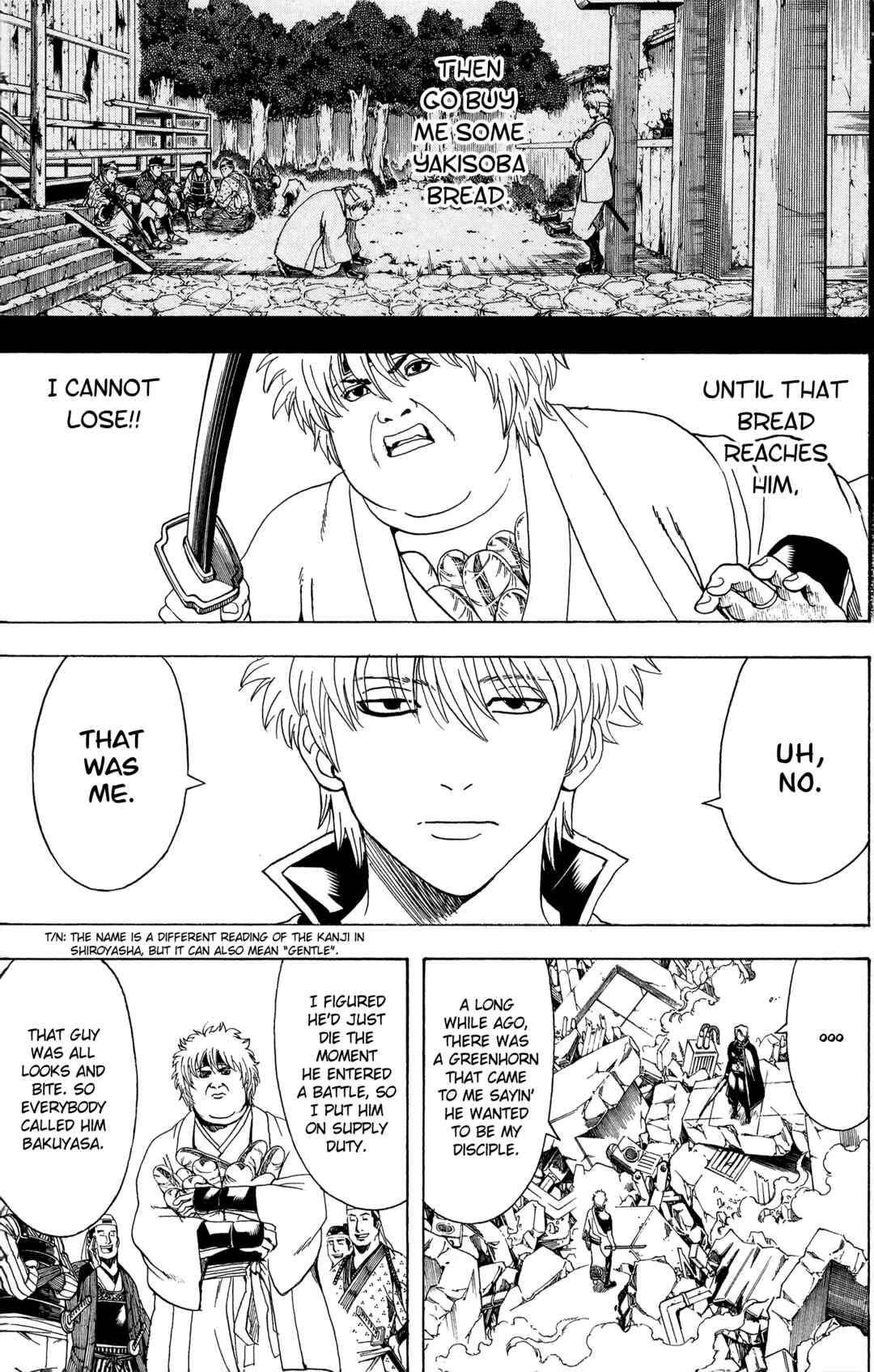 Gintama Chapter 570 - Page 5