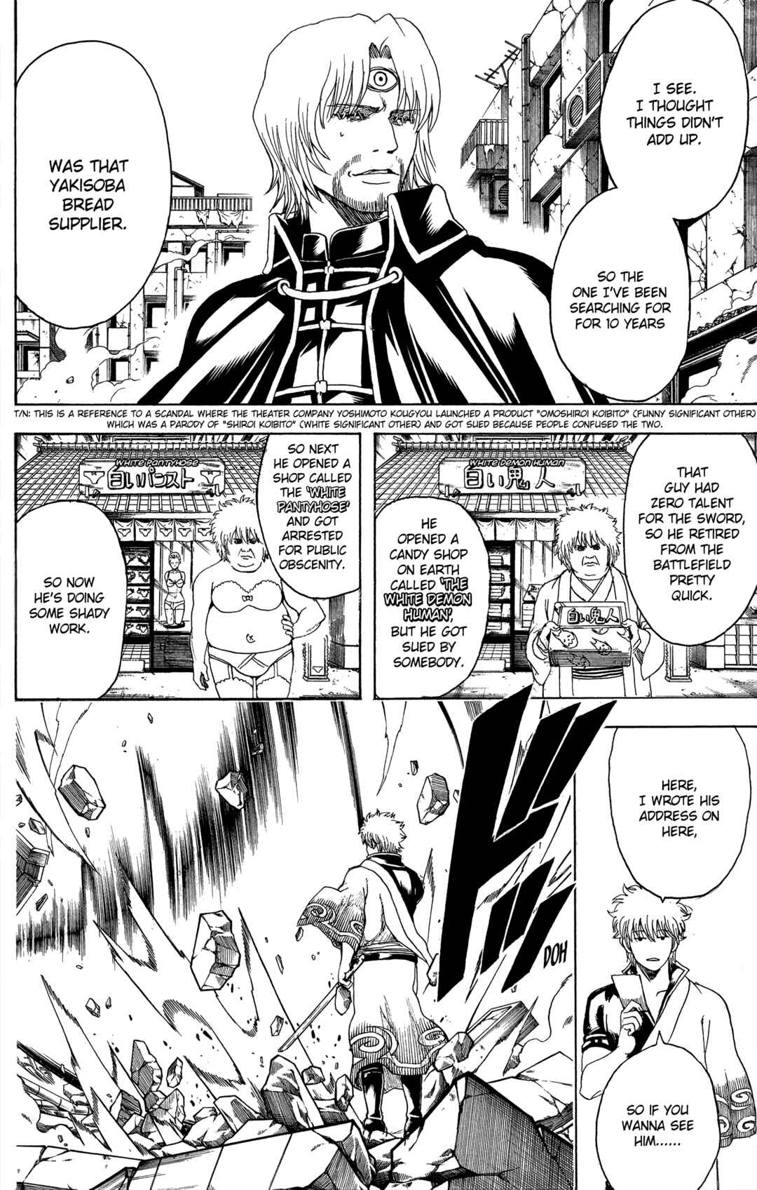 Gintama Chapter 570 - Page 6