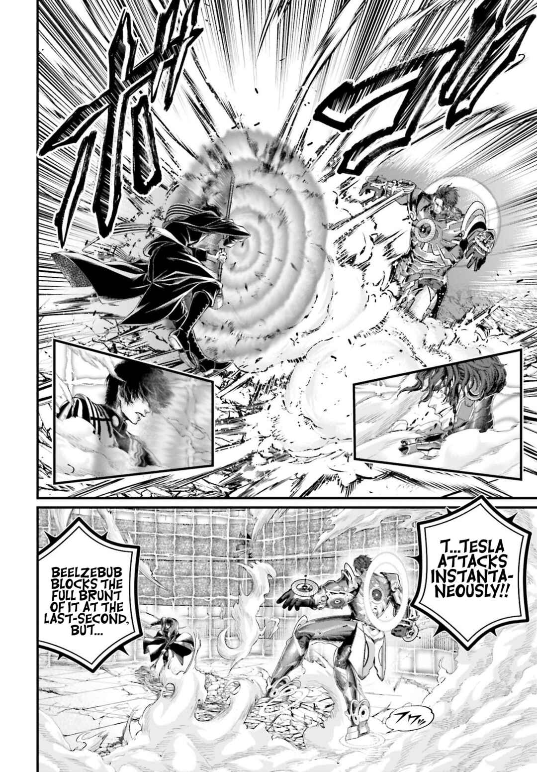 Shuumatsu no Valkyrie Chapter 71 - Page 13