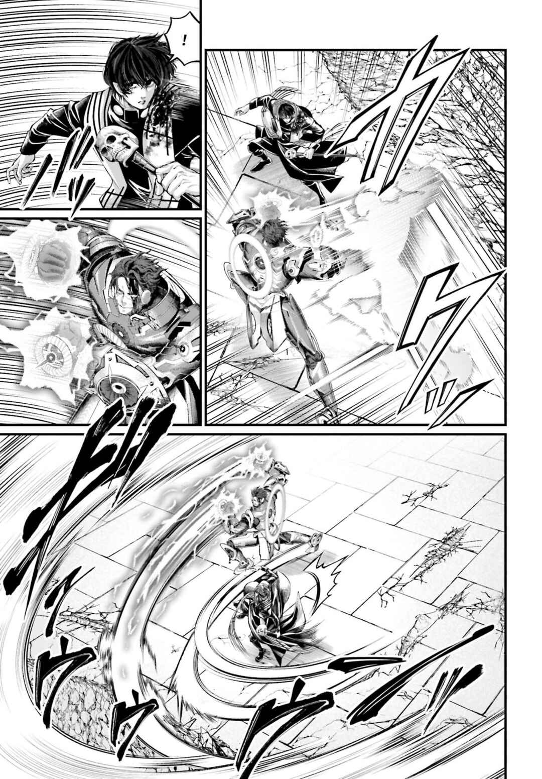 Shuumatsu no Valkyrie Chapter 71 - Page 18